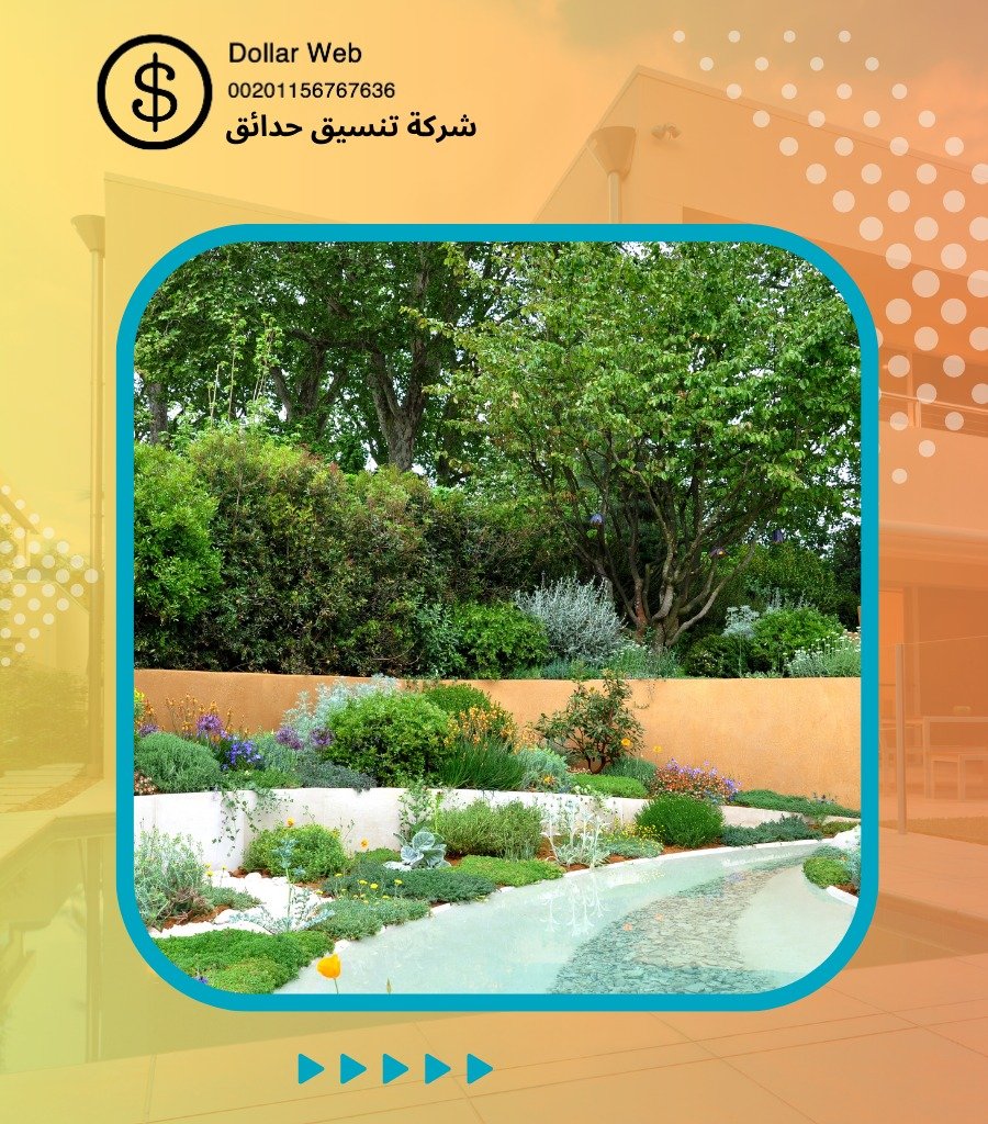 تنسيق حدائق الحسانيه بالكويت